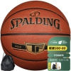 斯伯丁（SPALDING）比赛篮球Gold经典系列室内外职业赛事7号PU材质篮球 76-857Y
